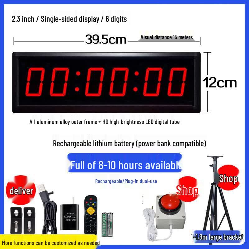 Rechargeable LED Competition Timer with Digital Display