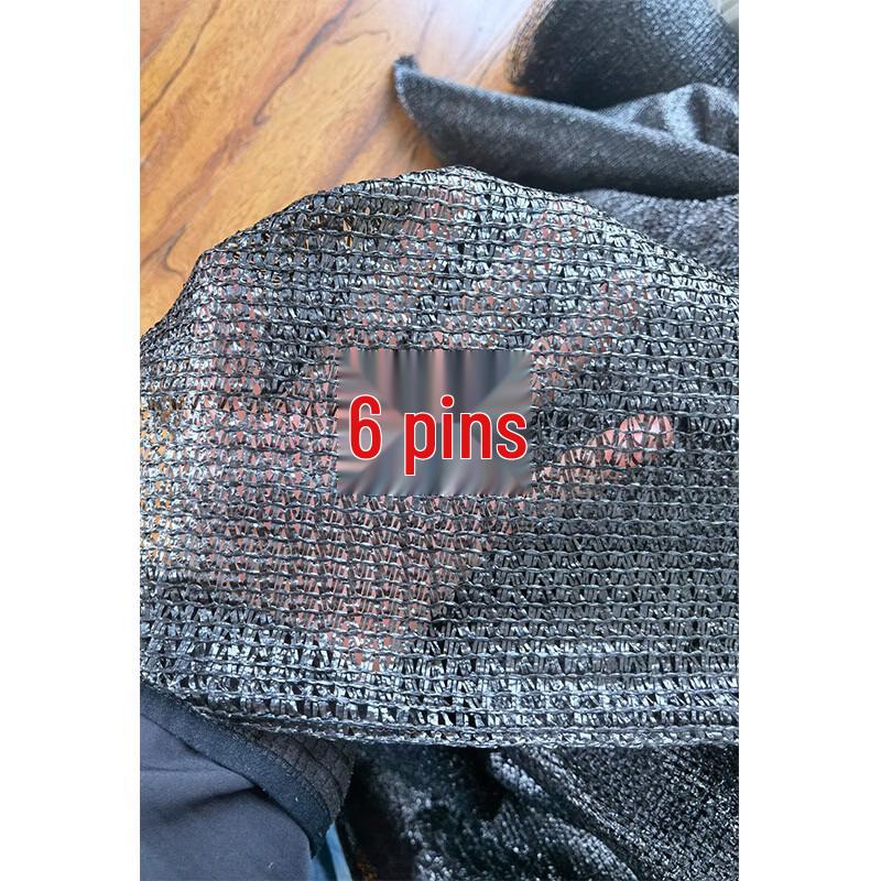 Agricultural Greenhouse Shade Net