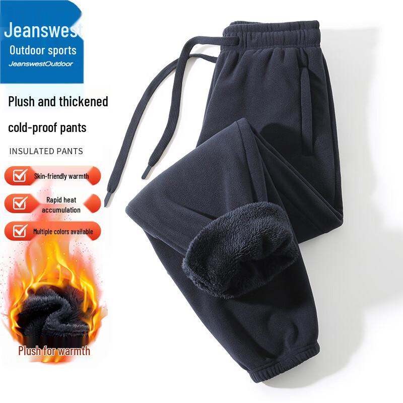 Jeanswest Men's Fleece Lined Outdoor Sports Jogger Pants