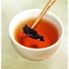 Organic Black Oolong Tea 125g Herbal Detox Energy Drink