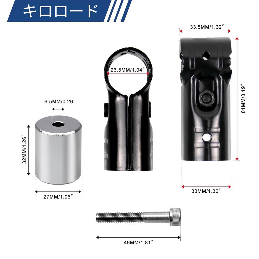 HARUMAKI Erector Erector Pipe Erector Pipe Car Roof Carrier Car Roof Box Optimizes Interior Space Ideal for Car and Other Leisure Activities of 28
