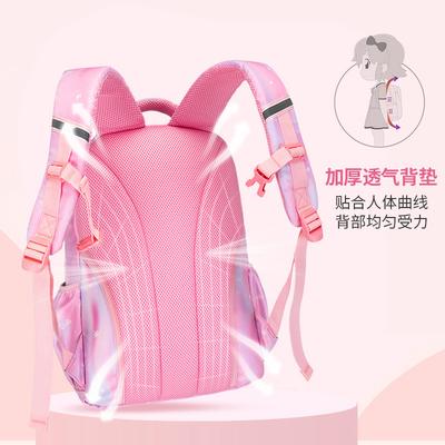 Schultasche, Grundschüler, Mädchen, Mädchen, ultraleichter Rucksack, Wirbelsäulenschutz und Gewichtsreduzierung