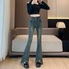 Street Trend Rough Edge Micro-pull Jeans Women's Thin High Waist Spring and Autumn New Design Micro-flared Pants