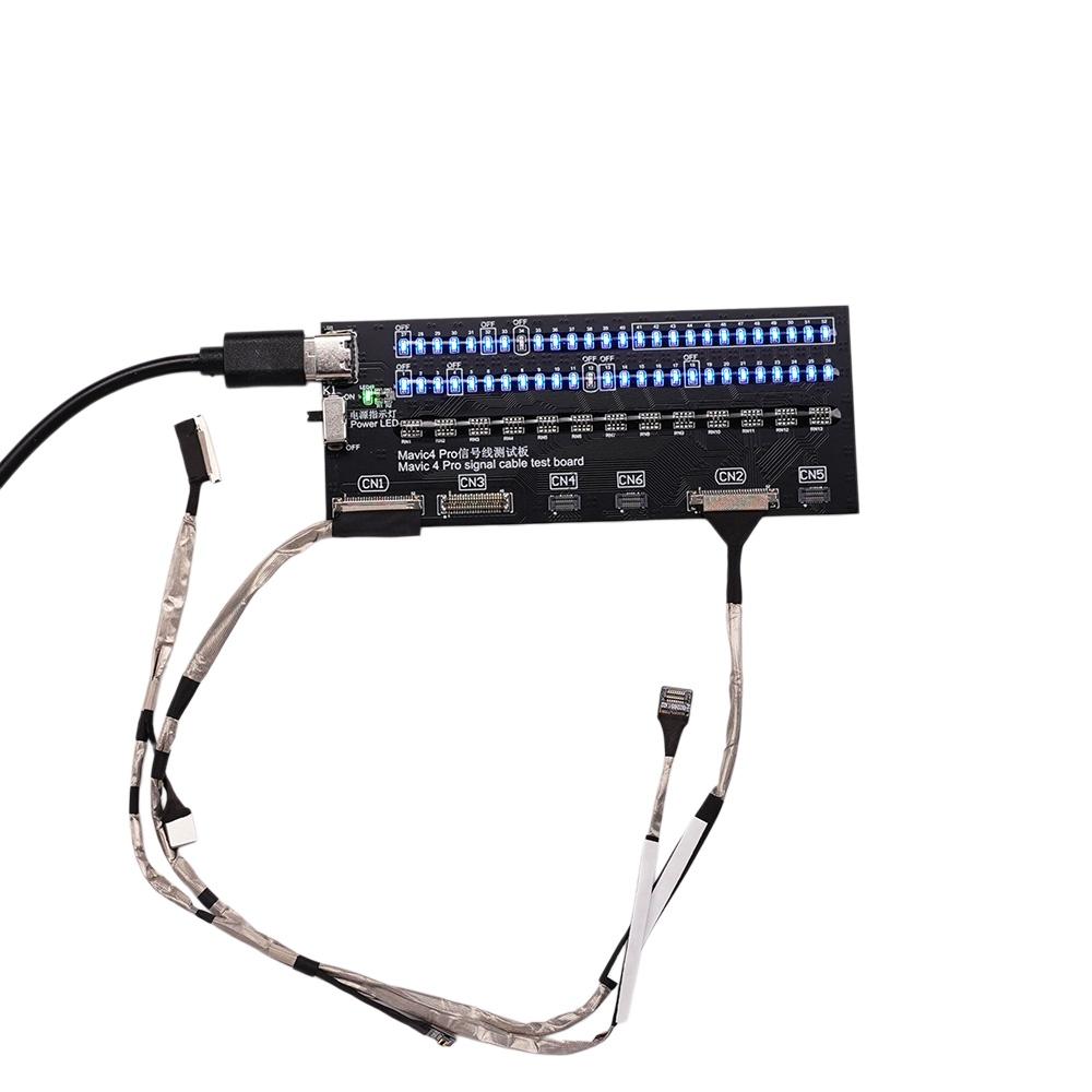 Original Signal Cable Test Board For DJI Mavic 4 Pro Accessories PTZ Cable Wire Line & Cable Test Tool Repair Parts Brand New