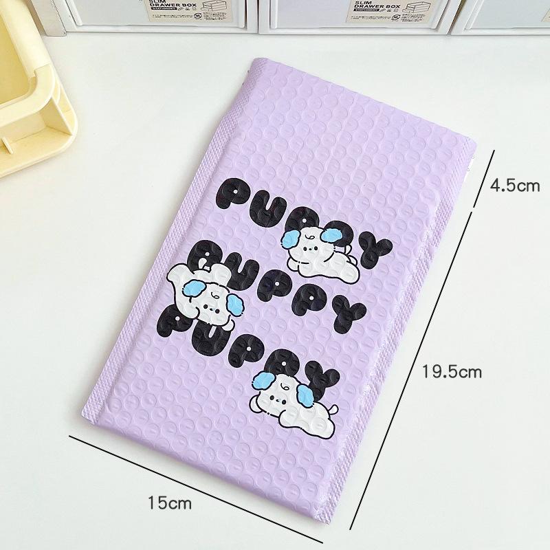 20/bag cute puppy bubble bags, cartoon packaging express bags, color foam shockproof film bubble envelope protection bags