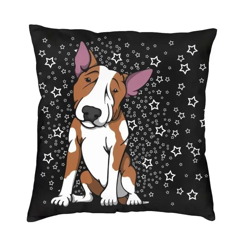 Suitable for Car Sofa Pillowcase British Bull Terrier Cushion Cover Kawaii Cute Dog