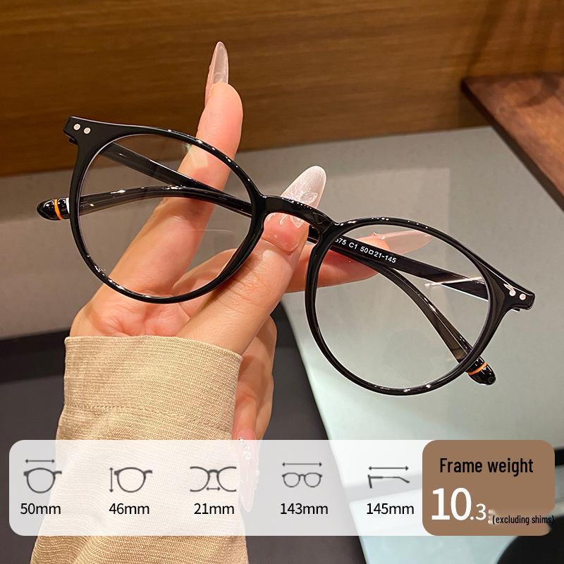 Korean Style Retro Women s Blue Light Blocking Round Glasses Frame