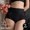 Urban Beauty Women's High-Waist Tummy Control Lace Briefs with Mulberry Silk Crotch