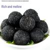 Organic Black Sesame Seeds