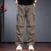 Men's Quick-Dry Loose Straight Cargo Pants