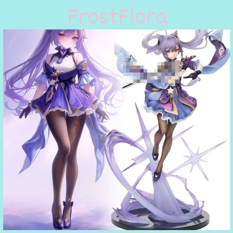 High Quality Genshin Impact Keqing Thunder Rain Ver Klee 1/7 Figure Beautifully Crafted