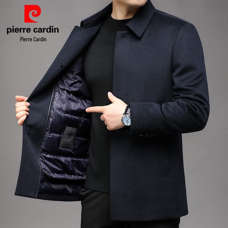 

Мужское полупальто Pierre Cardin из шерсти и кашемира средней длины с подкладкой из гусиного пуха L