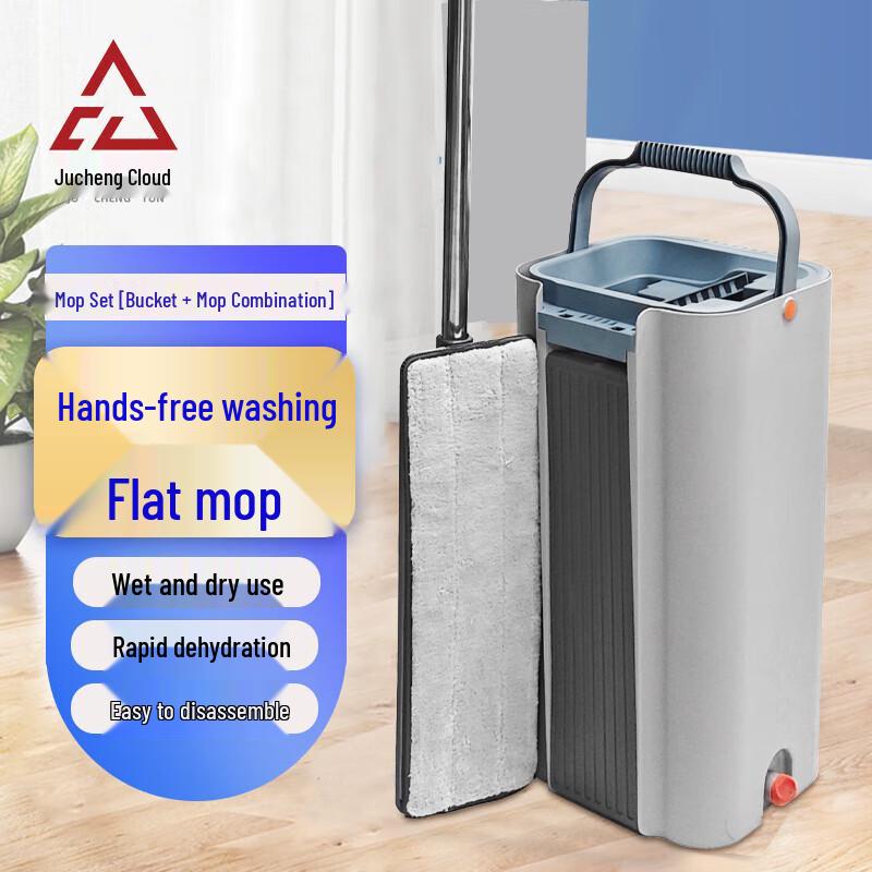 Jucheng Cloud Self-Wringing Wet & Dry Mop Set