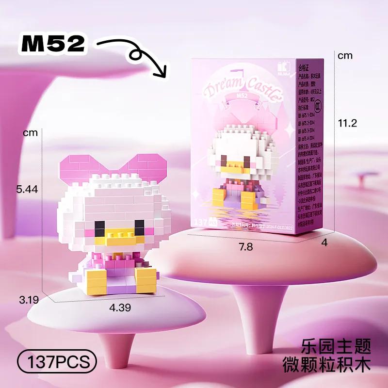 Disney Princess Micro Building Blocks Mickey Mouse Winnie Friend Figure Donald Duck 60 Style Assembled Mini Brick Toys For Kids