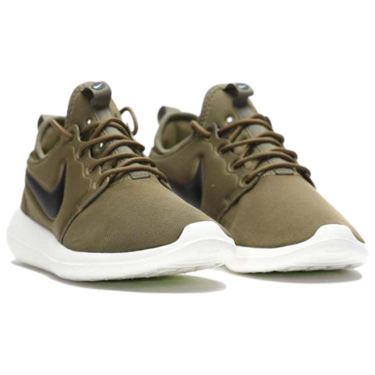 Nike Roshe Two Iguana 844656-200