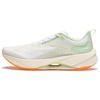 Li Ning Super Light 21 Low Top Long Distance Running Sprint Running Shoes Women's White Green ARBU002-40