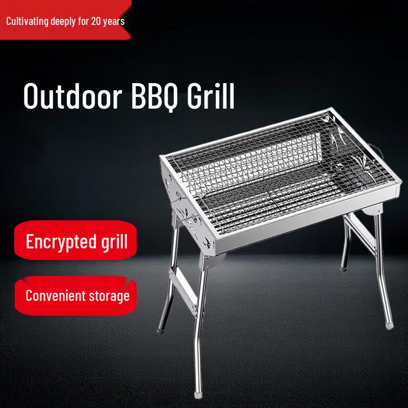 Foldable Charcoal BBQ Grill