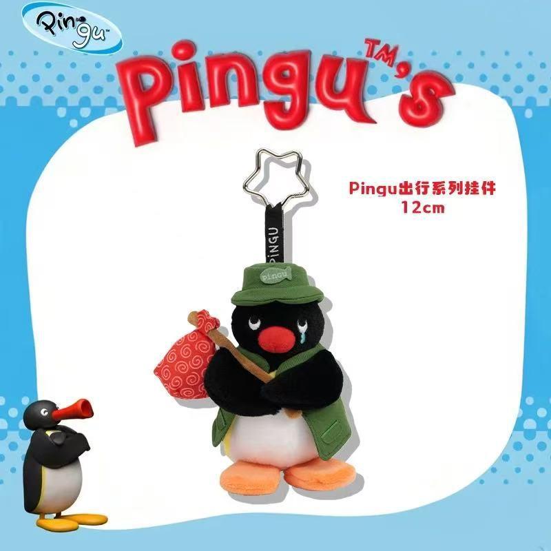 

Cartoon Pingu Doll Pendant Warm Winter And Traveling Alone And Here S A Bouquet Of Flowers For You Series Keychain Toy Fun Gifts