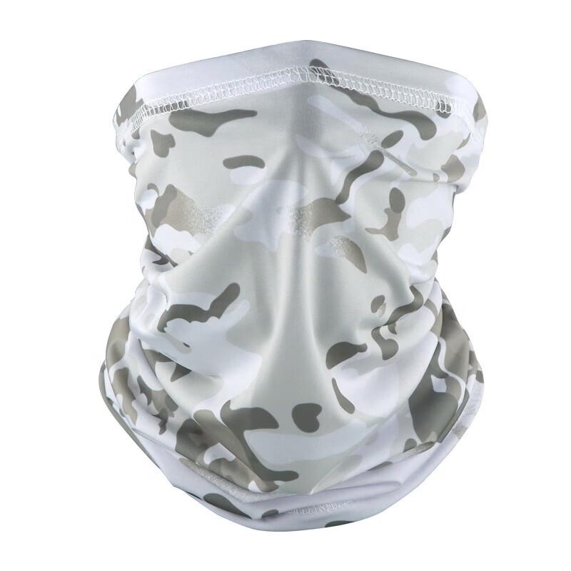 Outdoor Camouflage Ice Silk Sun Protection Set