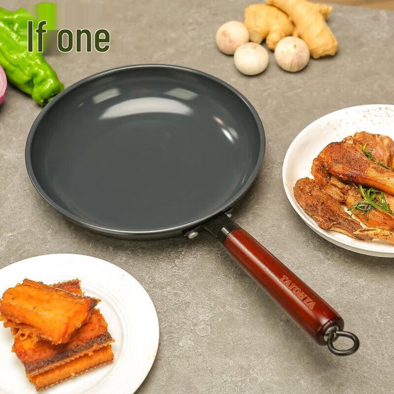 Tayohya Titanium Ceramic Non-stick Frying Pan