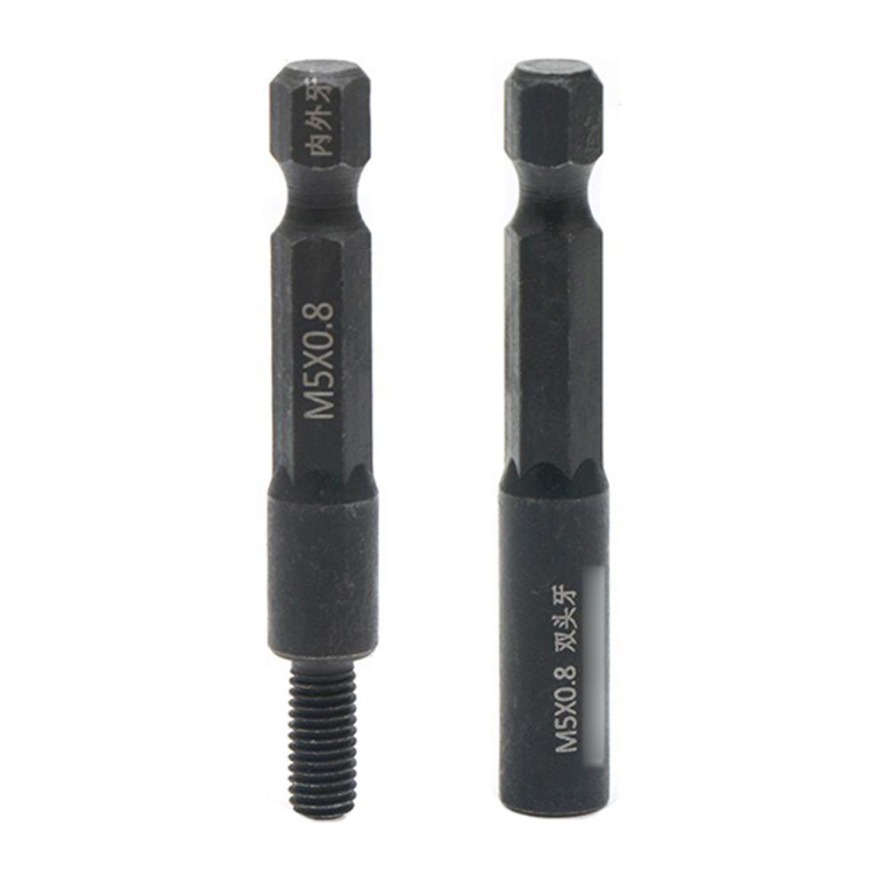 2 Socket Adapters for M5 and For 4mm Self Tapping Screws with 1/4 Inch Hex Shank Suitable for Drilling Applications