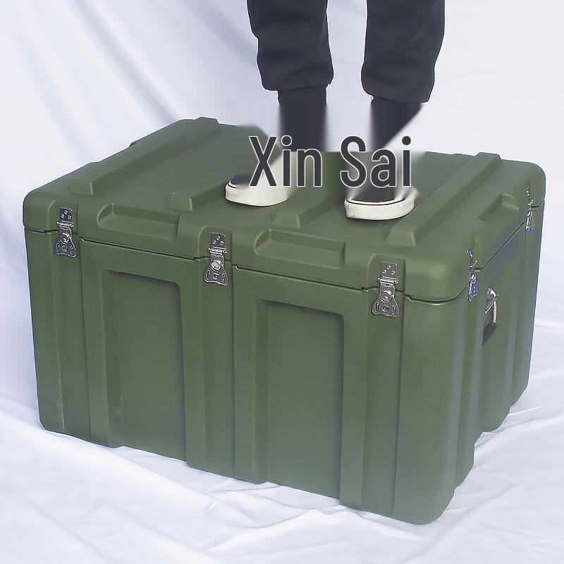 

Outdoor Tactical Storage and Transport Box
