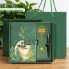 A5 Chinese Style Magnetic Buckle Diary & Notebook Gift Set