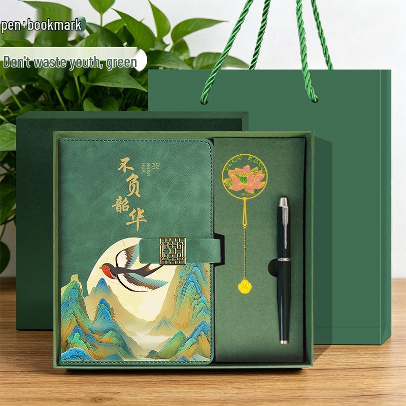 A5 Chinese Style Magnetic Buckle Diary & Notebook Gift Set