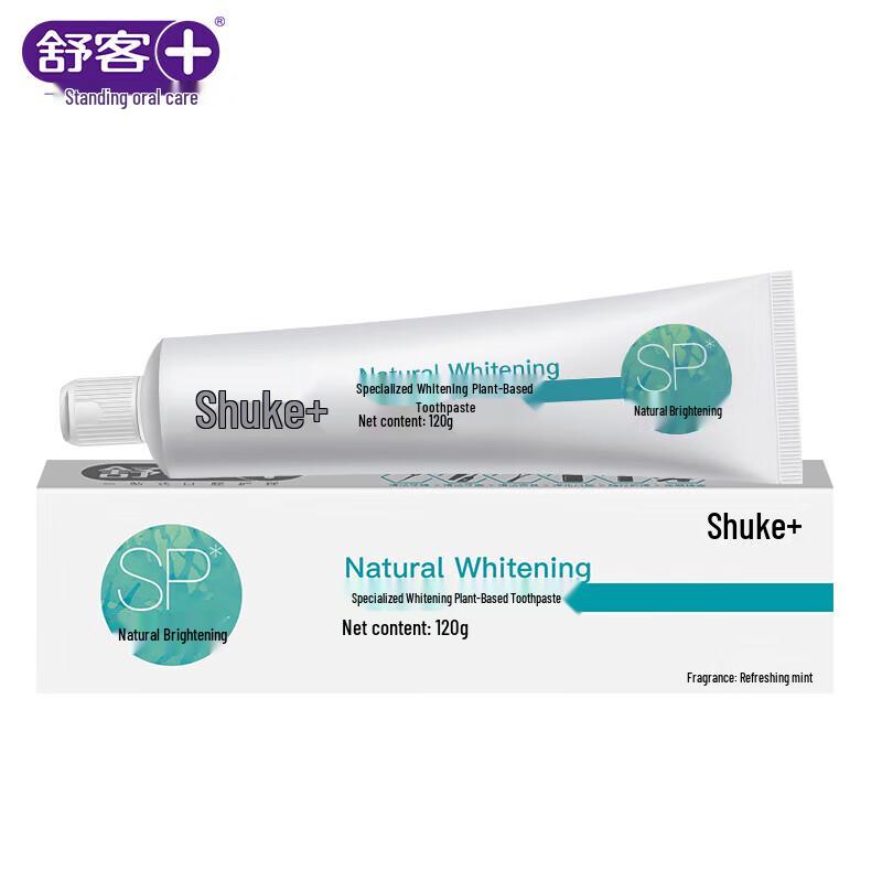 Saky Professional Whitening Herbal Toothpaste