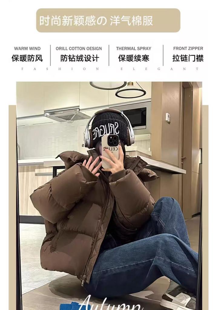 women's short thickened cotton-padded clothes, bread clothes, jackets, loose winter cotton-padded jackets, and thickened winter jackets.