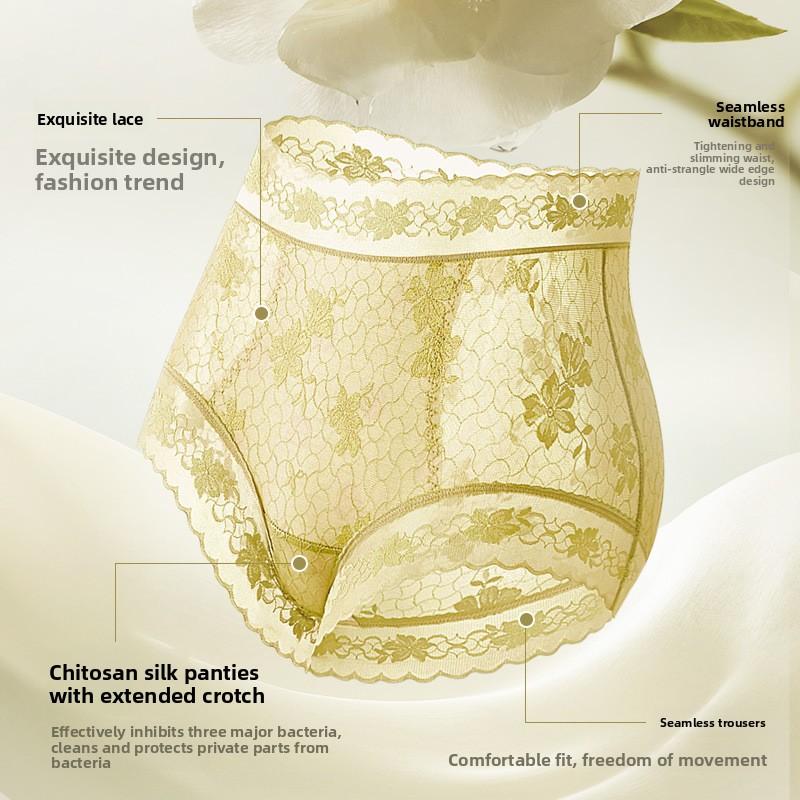 Women's Underwear High Waist Cotton Panties for Women Breathable Girls Panties