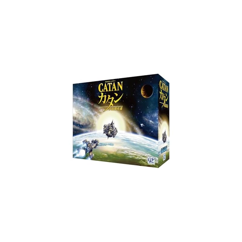 Catan Space Settlers Board Game