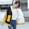 Winter Plush Thick Cotton-padded Jacket Women's Loose Zipper Cardigan Hooded Cotton-padded Jacket All-match Warm Top
