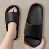 Weiche Sohle Wolken-Hausschuhe Dicke Plattform Indoor Outdoor Strandsandalen Sommer EVA Rutschfeste Flip-Flops Bequeme Herren-Hausschuhe
