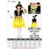 Halloween Clothes Children Witch Irregular Skirt Dress Witch Show Costume