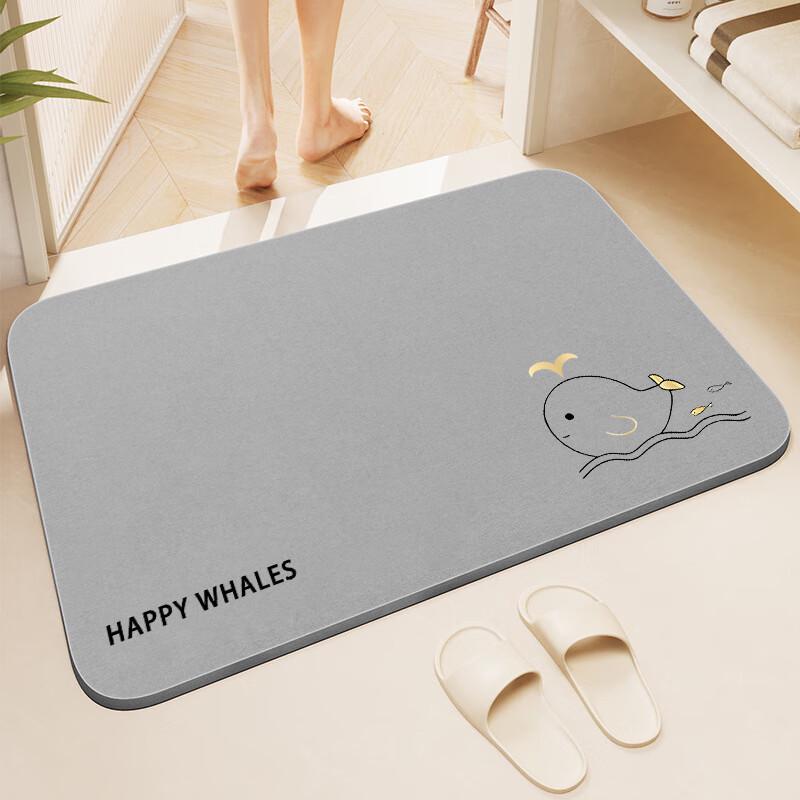 Non-slip Cute Bear Absorbent Bathroom Toilet Mat