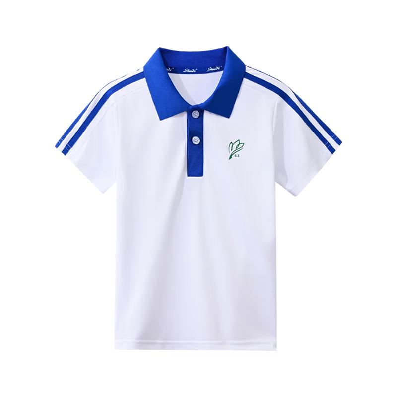Shudi Girls' Shenzhen School Summer Short-Sleeve T-Shirt