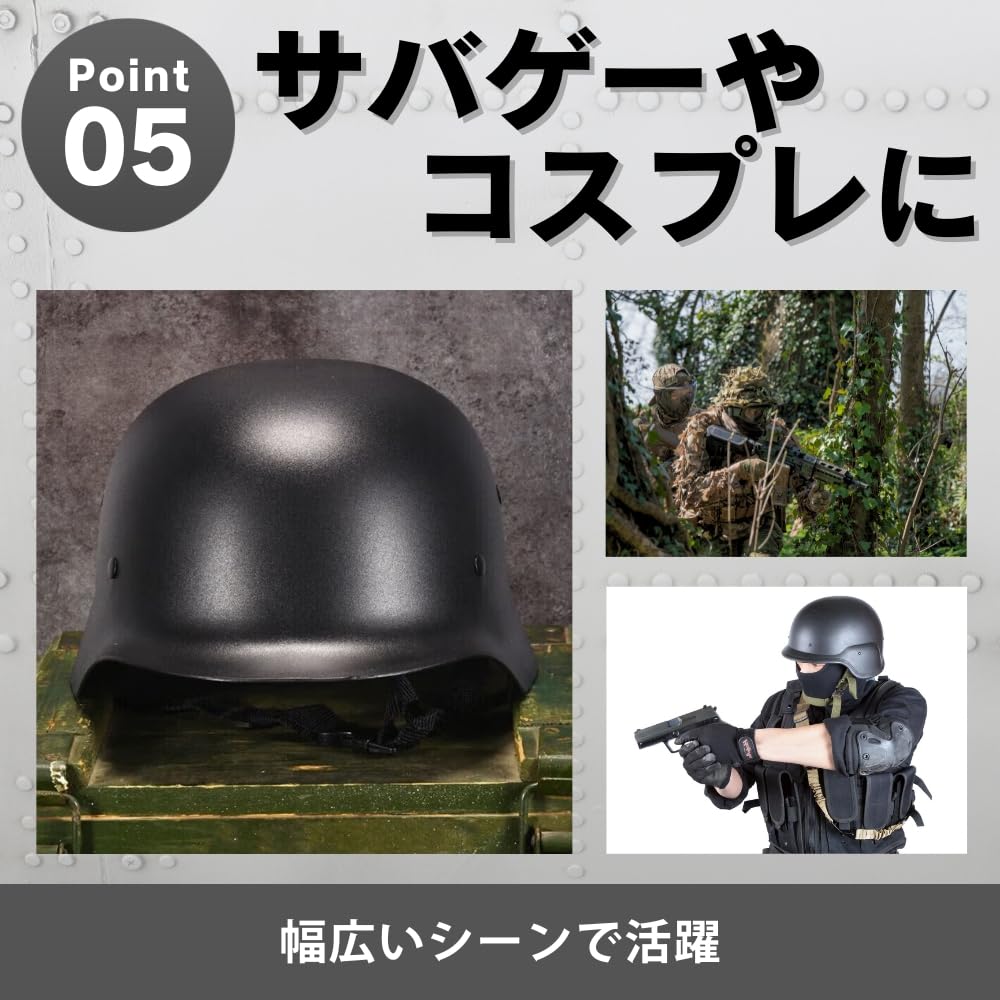 PREMIUMM German Style M35 Helmet for Cosplay and Airsoft ABS Resin Black