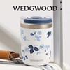 Wild Strawberry Insulated Travel Mug