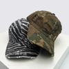 And Women Camouflage Leopard Print Zebra Embroidered Letter Prints Baseball Caps Sun Protection Broken All-Match Peaked Hats Trendy Ins Style