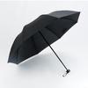 Hongye Windproof Folding Sun/Rain Umbrella