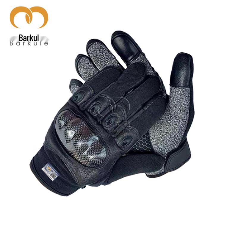 

Baerkule Level 5 Anti-Cut Tactical Work Gloves M