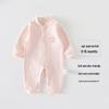 Baby Romper – Pure Cotton Newborn Spring/Autumn Base Layer Pajamas Crawling Suit