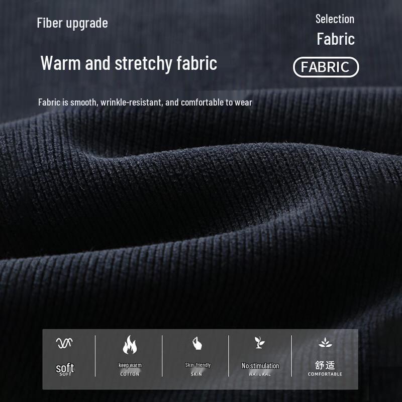 Romon Men's Business Anti-Wrinkle Wool Blend Trousers