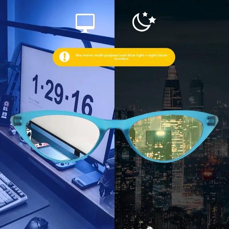 Unisex Retro Cat Eye Night Vision Sunglasses Anti Blue Light Glasses for Outdoor Driving Riding Fashion Eyewear