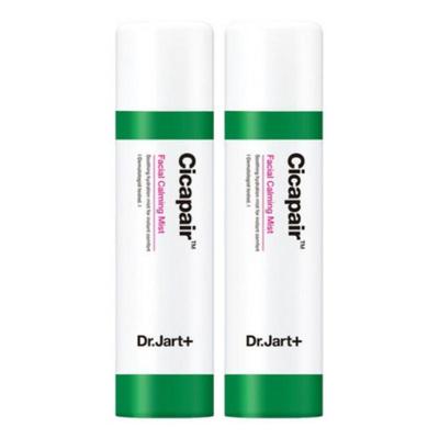 Cicapair Facial Calming Mist 150ml × 2