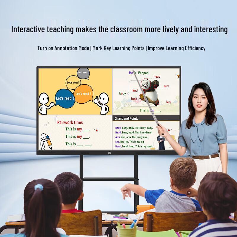 Baoguan 65-inch Interactive Conference and Teaching Whiteboard CN plug (adapter included)
