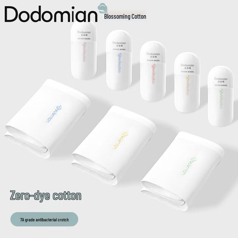 Duoduomian Women's Antibacterial Cotton Briefs