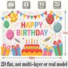 Party Backdrop Flat Hanging Backdrops Birthdays Showers Photo Background Decor Birthday Party Decor