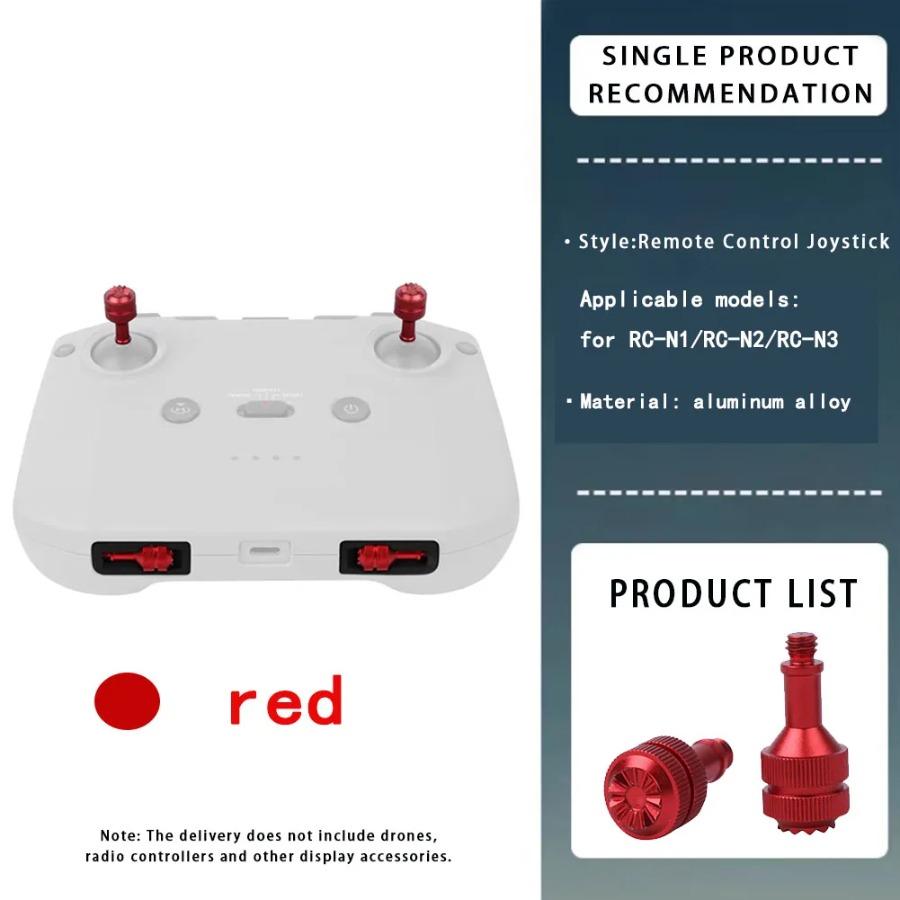 2Pcs Joystick Sticks for DJI Mini 4 Pro/Air 3/Mini3 Pro/ Mavic 3/RC 2 Remote Controller Aluminum Spare Rocker for Drone Accessories